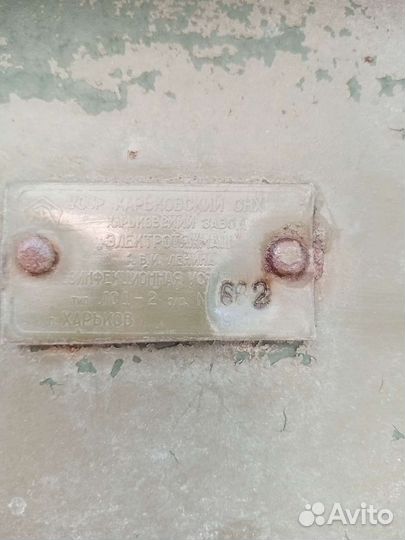 Прицеп для газ 69