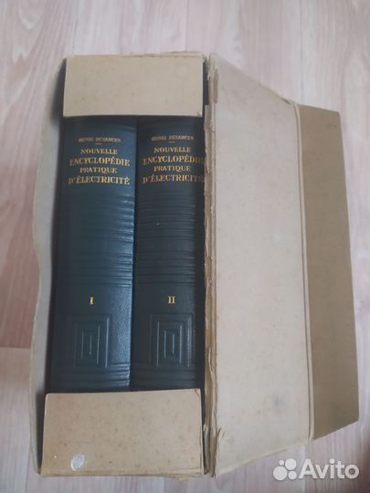 Практическая энциклопедия электроэнергии