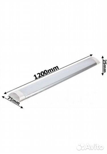 Светильники светодиодные 1200мм 40W6500K