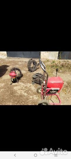 Устранение засоров/прочистка канализации