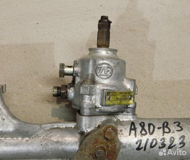Рейка рулевая гидро Audi 80 B3 (дефект крепления)