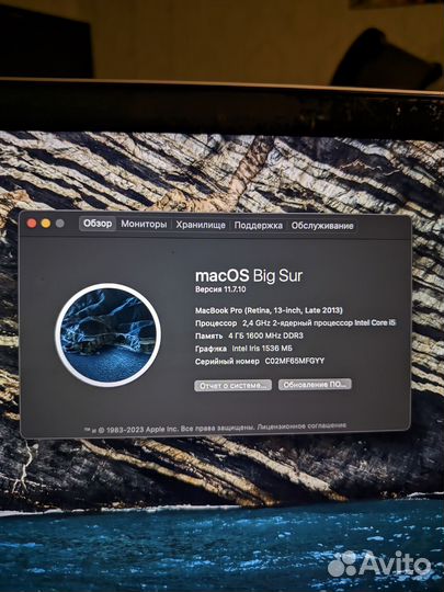 Apple MacBook Pro 13 retina 2013