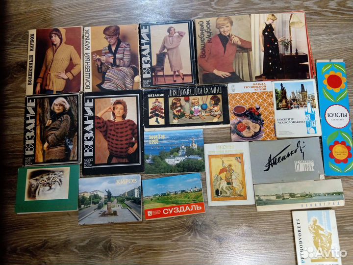 Открытки СССР