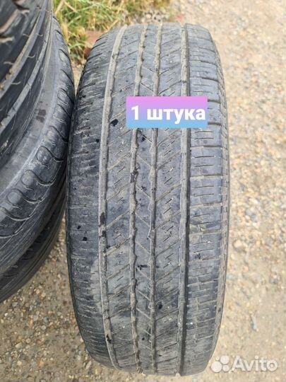 Jinyu YS71 225/70 R16 103T