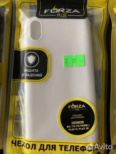 Чехлы для Honor и не только, стекла