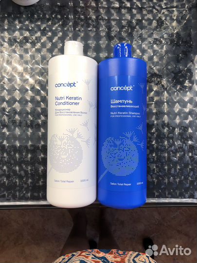 Шампунь и бальзам-кондиционер