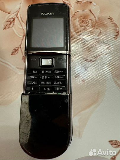 Nokia 8800 Sirocco Edition