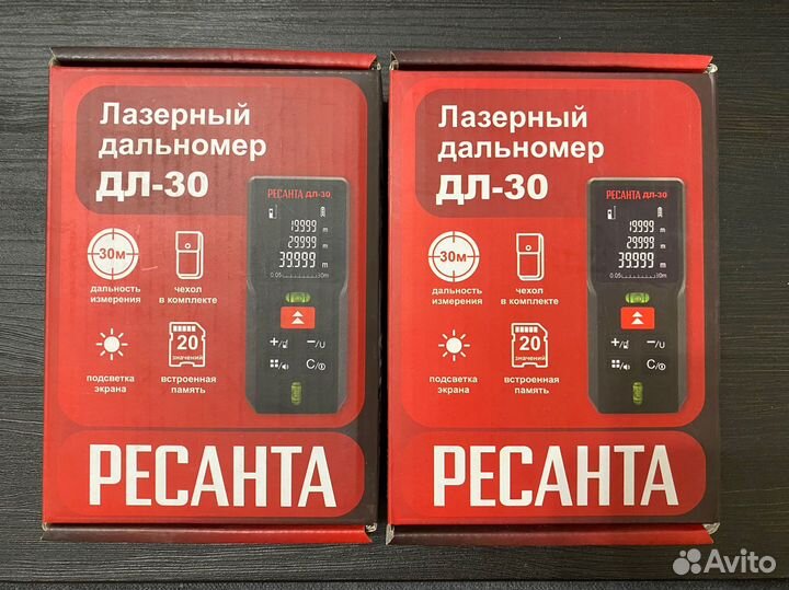 Лазерный дальномер