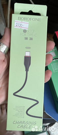 Кабель type c