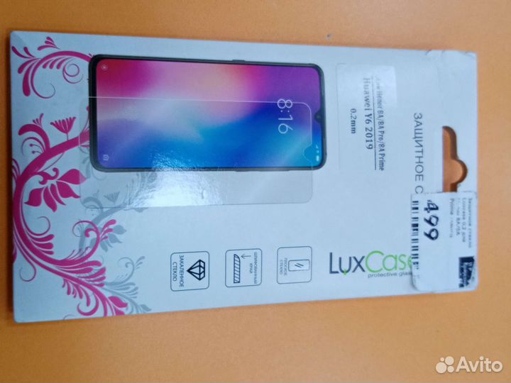 Защитное стекло honor 8 a