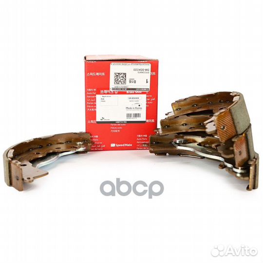 Колодки барабанные hyundai (accent (MC)