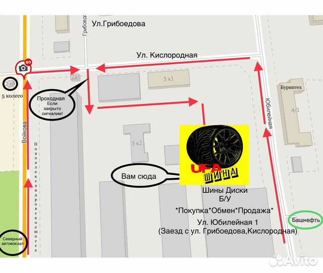 Horizon HW505 275/40 R20 и 315/35 R20