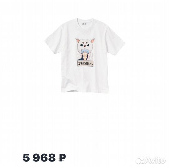 Футболка женская