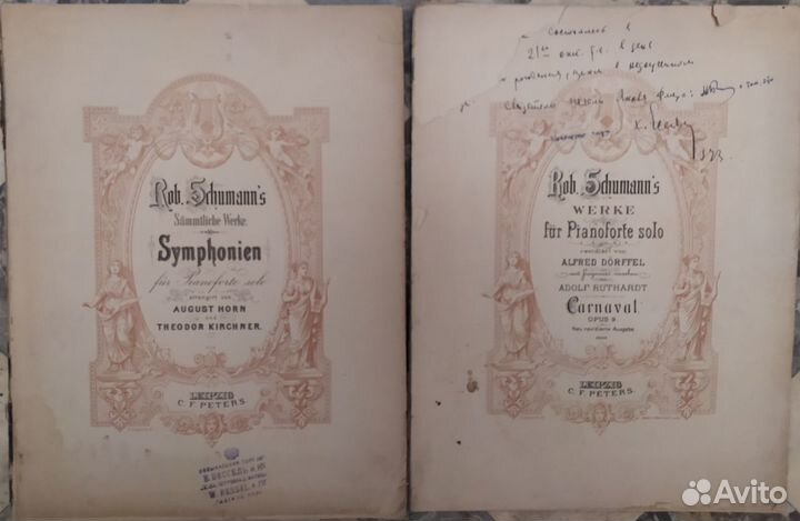 Старые ноты: Р. Шуман