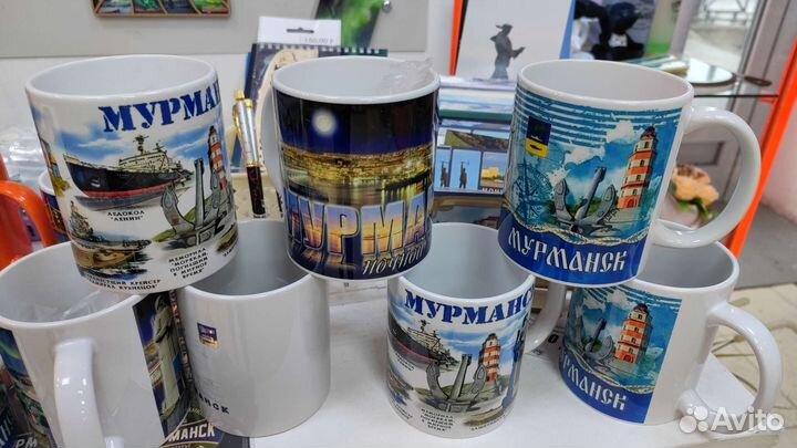 Кружка Мурманск, 300 мл