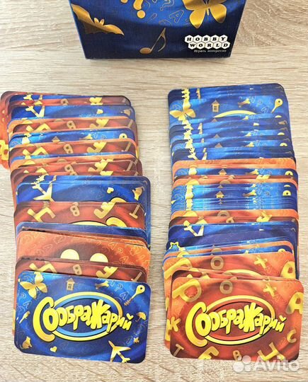 Настольная игрыюа Соображарий