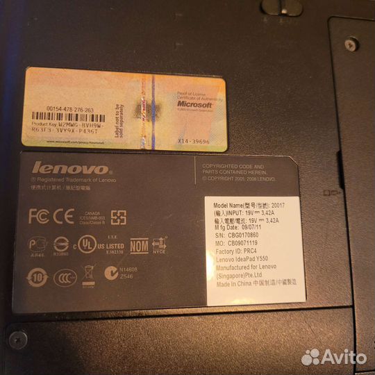 Lenovo Y550 idea pad