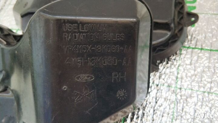 Крышка лампы форд