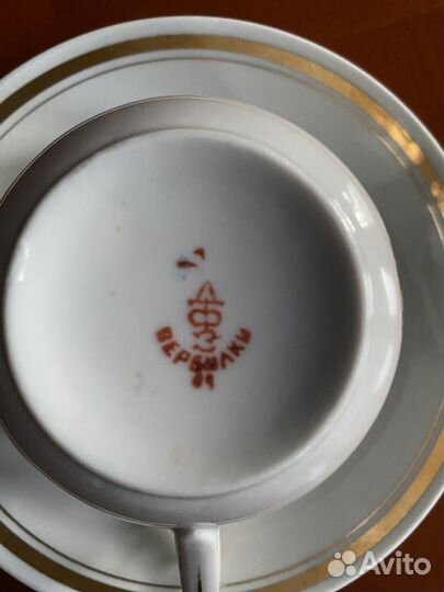 Чайная пара фарфор винтаж