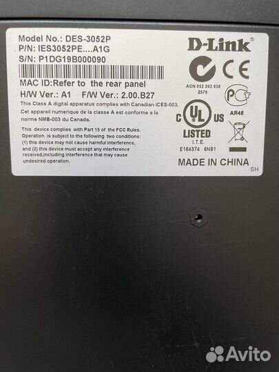 Коммутатор D-Link DES-3052Р