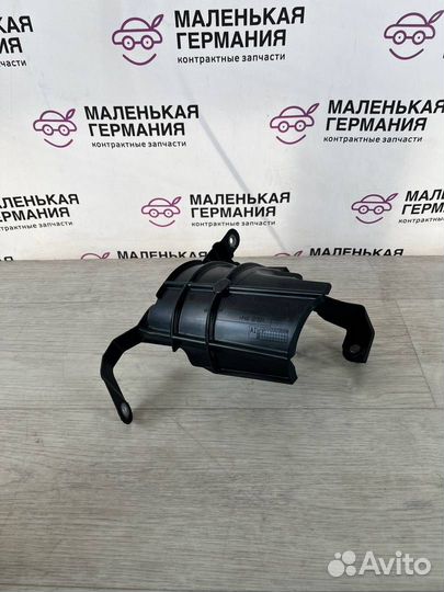 Кожух привода перед. лев. BMW 8 G14/G15 G30 2020