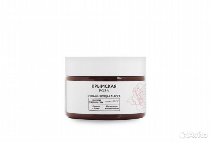 Увлажняющая маска на основе гидролата розы