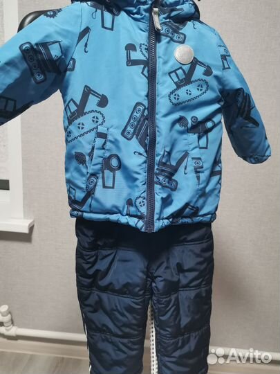 Осенний костюм