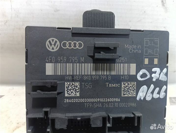 Блок управления двери задний Audi A6 C6 3.0 caja