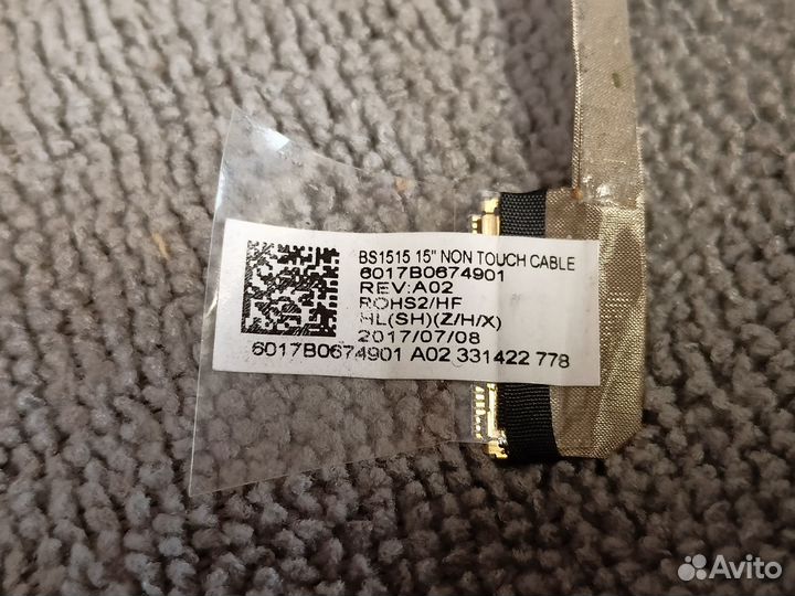 Кабель eDP для HP ProBook 650 G2 6017B0674901