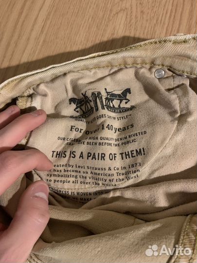 Джинсы мужские levis 511