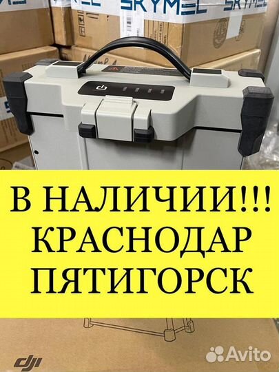 DJI agras T20 аккумулятор