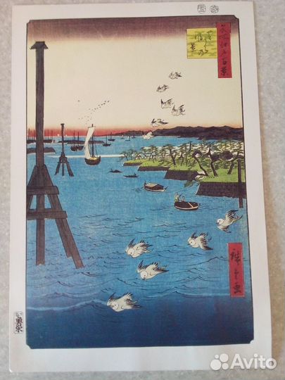 Репродукции картин Андо Хиросигэ альбом