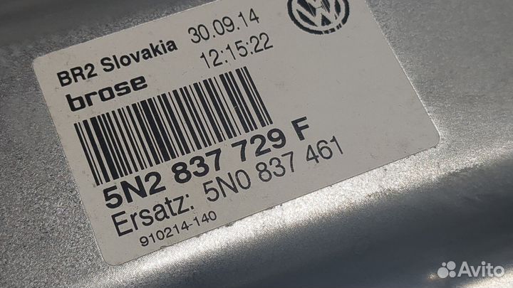 Стеклоподъемник электрический Volkswagen Tiguan, 2