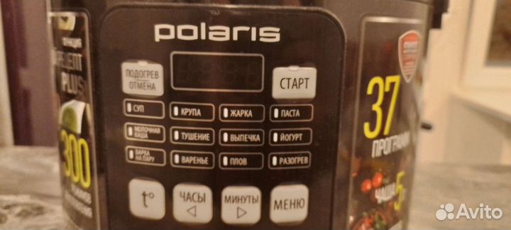 Мультиварка