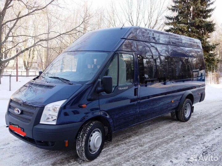 Заказ аренда микроавтобуса