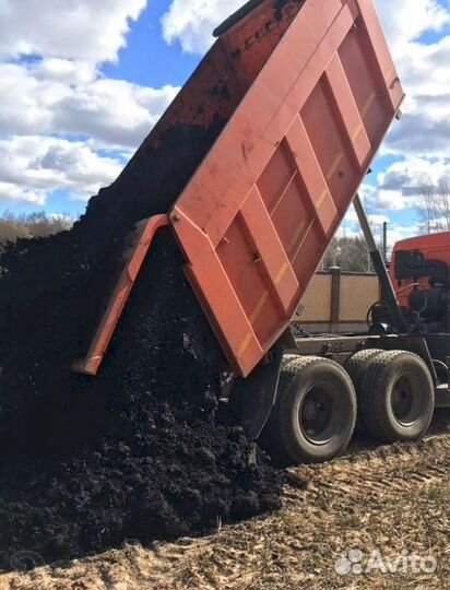 Плодородный грунт доставка