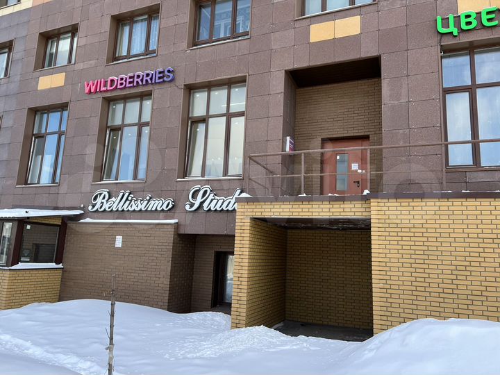 Свободного назначения, 20 м²