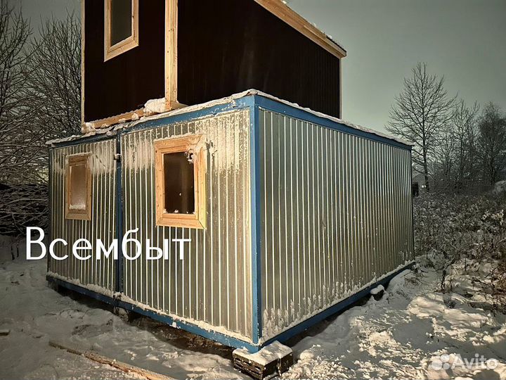 Бытовка для проживания оплата по факту