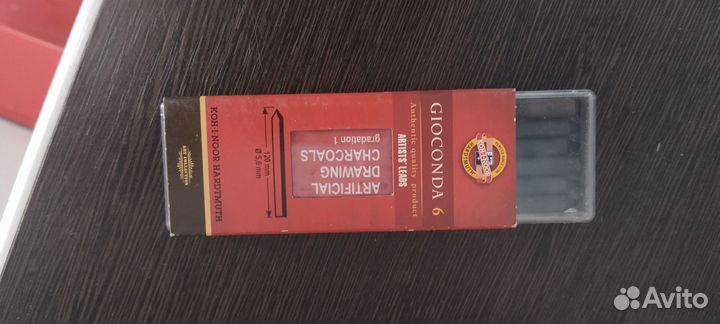 Набор графитовых стержней