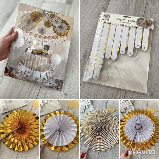 Набор декора на День Рождения ребёнка 2 года