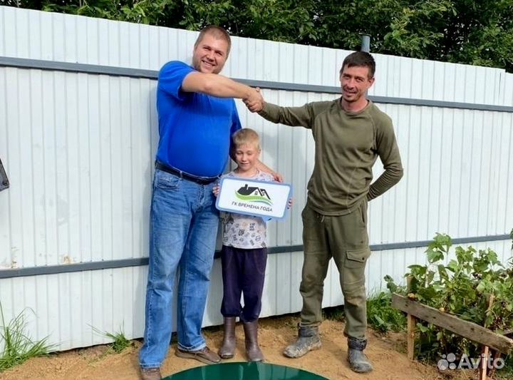 Септик для дома. Монтаж под ключ за 1 день