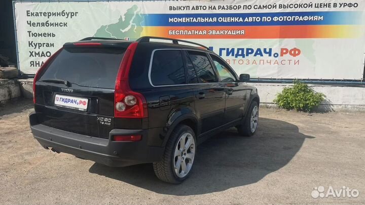 Обшивка багажника Volvo XC90 3409971