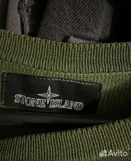Stone island shadow project свитер