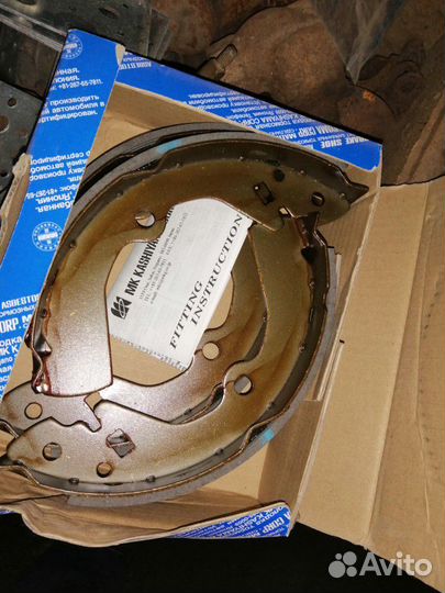 Задние тормозные колодки Kashiyama k1170 Япония