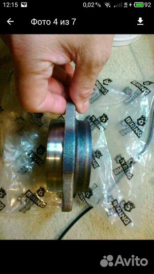 Подшипники на ступицу Митсубиси Галант 2 шт