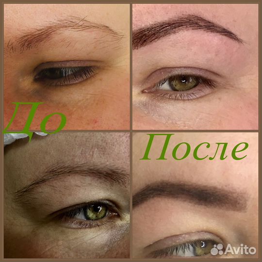 Наращивание ногтей, ресниц