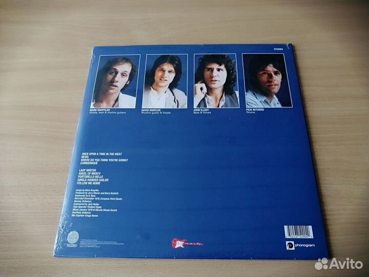 LP Dire Straits 