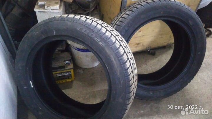 Зимняя резина