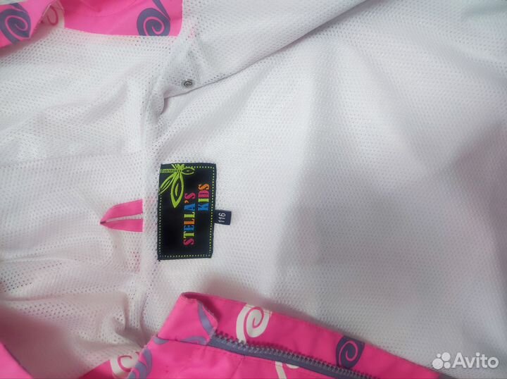 Ветровка 116