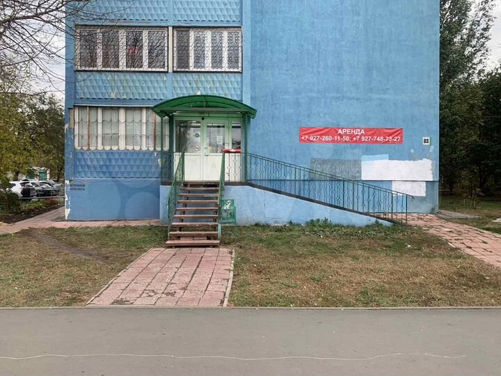 Свободного назначения, 66.9 м²